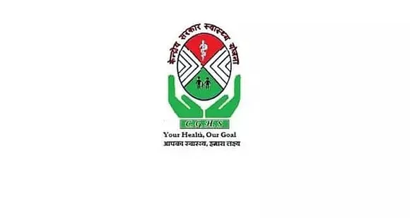CGHS Guwahati Recruitment 2021 - 09 MTS, Nursing Officer, Pharmacist Vacancy, Latest Jobs