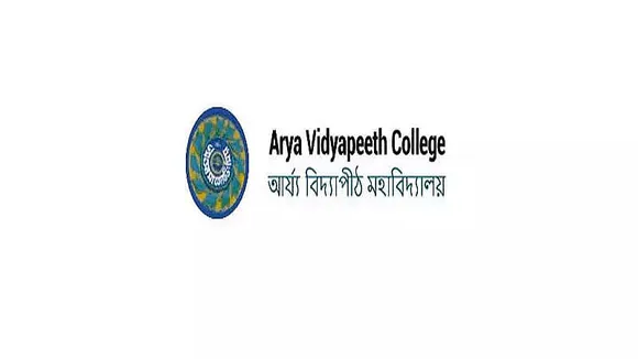 Arya Vidyapeeth College, Guwahati Recruitment 2021 - Assistant Professor Vacancy, Job Openings