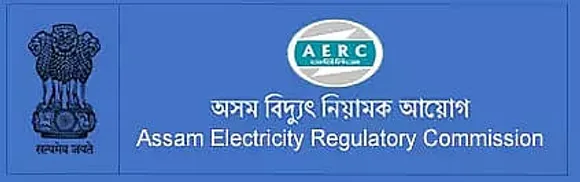 AERC Assam Recruitment 2021 - 01 Joint Director Vacancy, Job Openings