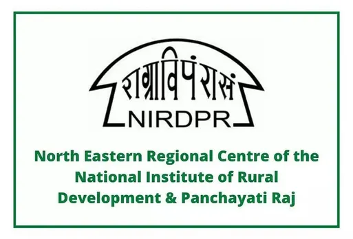 NIRDPR- NERC Guwahati Recruitment 2021 - 04 Consultant Vacancy, Job Openings