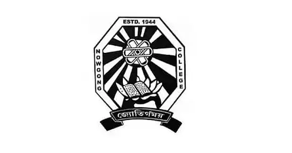 Nowgong College Recruitment 2021 – 04 Assistant Professor Vacancy, Latest Job Openings