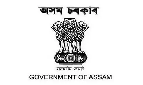 District & Sessions Judge Golaghat Recruitment 2021 - 01 Office Peon Vacancy, Latest Job Openings