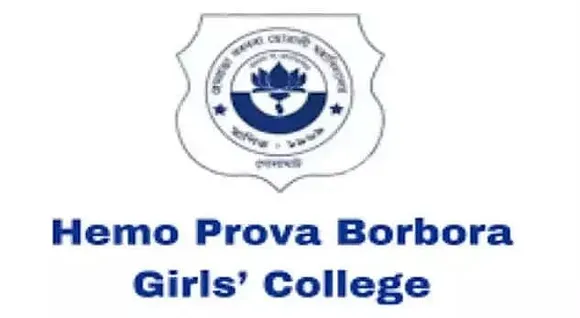 Hemo Prova Borbora Girls College Golaghat Recruitment 2021 - 01 Assistant Professor Vacancy, Latest Job Openings