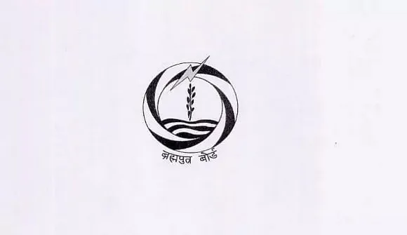 Brahmaputra Board Recruitment 2021 - Assistant, Executive Engineer Vacancy, Job Openings