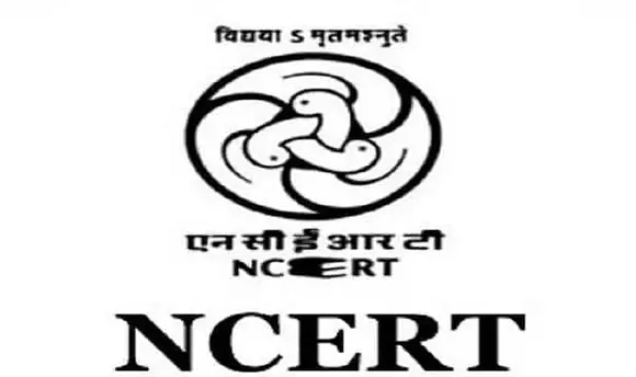 NCERT Recruitment 2021 - Secretary Vacancy, Latest Job Openings