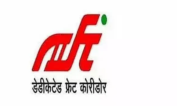 DFCCIL Recruitment 2020 for Assistant Manager (Business Development)