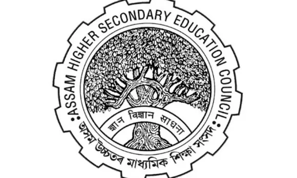 AHSEC Recruitment 2021 - Accounts Assistant Vacancy, Job Openings