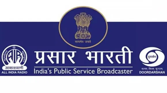 Prasar Bharati Recruitment 2021 - Consultant Vacancy, Job Openings