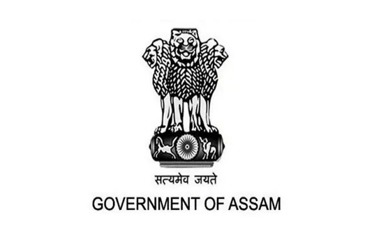 Girijananda Chowdhury Group Of Institutes Assam Recruitment 2021 : Warden Vacancy, Job Openings