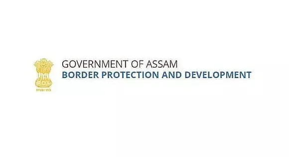 Border Protection & Development Assam Recruitment 2021 - 02 Programme Assistant Vacancy, Latest Jobs