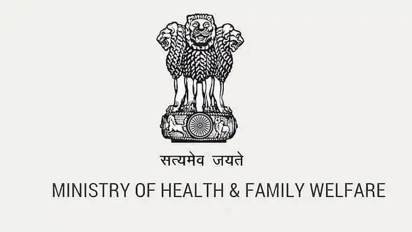 MoHFW Recruitment 2021 - Consultant Vacancy, Job Openings