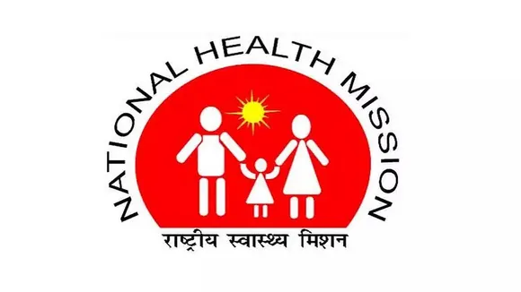MHRB Assam Recruitment 2021 - Assistant Professor Vacancy, Job Openings
