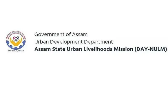 ASULMS Bongaigaon Recruitment 2021 - 01 Community Organiser Vacancy, Latest Jobs