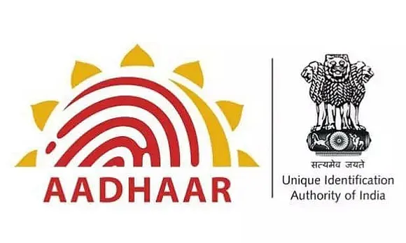 UIDAI Recruitment 2021 - Assistant Director Vacancy, Job Openings