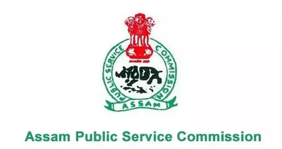APSC Recruitment 2021 : 15 Insurance Medical Officer Vacancy, Job Openings