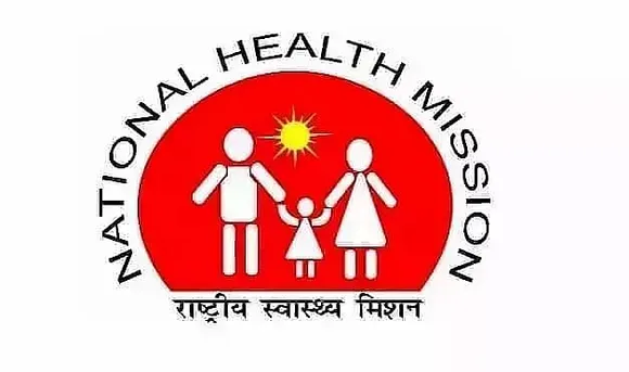 National Health Mission (NHM) Meghalaya Recruitment 2021 - Dialysis Technician Vacancy, Job Openings