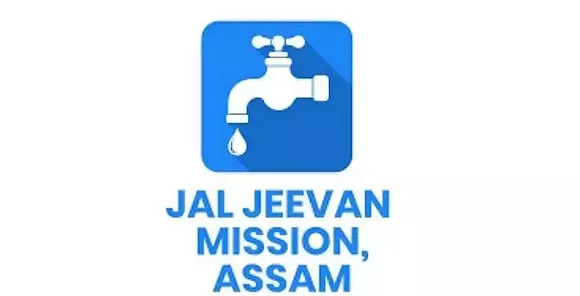 Jal Jeevan Mission Assam Recruitment 2021 : Project Specialist Vacancy, Job Openings
