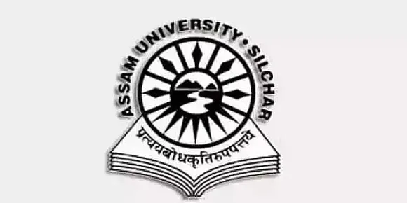 Assam University Silchar Recruitment 2021: Guest Faculty Vacancy, Job Openings