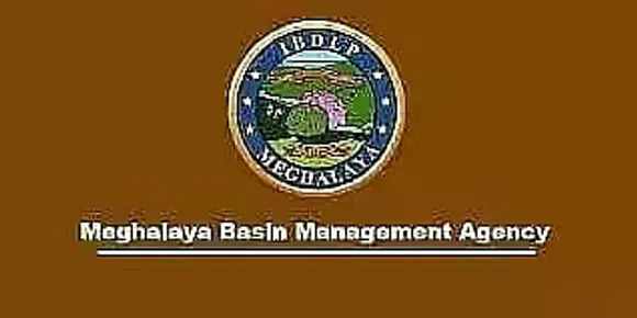 Meghalaya MBMA Recruitment 2021: Asst. General Manager- Procurement Vacancy, Job Openings