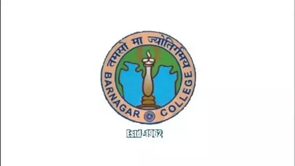 Barnagar College Assam Recruitment 2021: Assistant Professor Vacancy, Job Openings