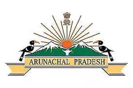 District & Sessions Judge Lohit Recruitment 2021:  Process Server, Office Peon-I, Office Peon-II and Chowkidar Vacancy, Job Openings