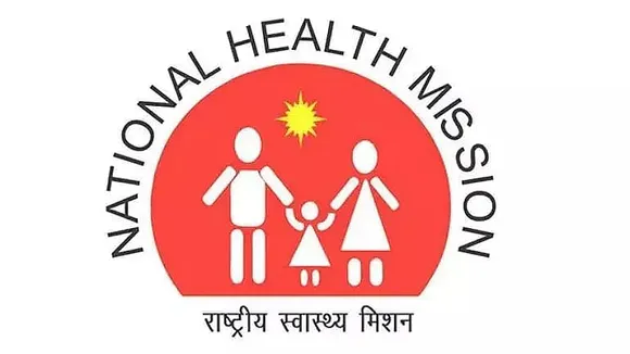 NHM Assam Recruitment 2021 - IT / HUB Coordinator Vacancy, Job Openings
