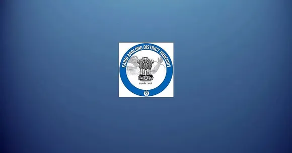 District Sessions Judge Karbi Anglong Recruitment 2021 - Upper Division Clerk Vacancy, Job Openings
