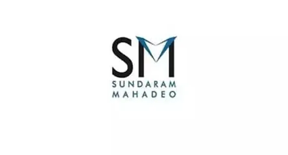 Sundaram Mahadeo Auto World Tezpur Recruitment 2021 - 11 DSE, Cook Vacancy Latest Jobs