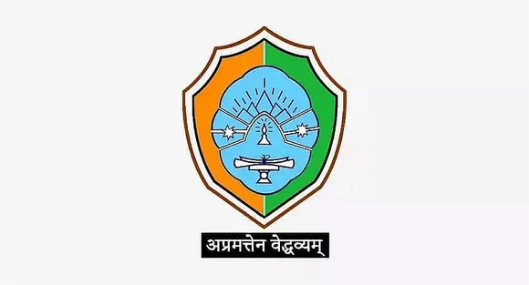 Cotton University Recruitment 2021: 39 Faculty Positions Vacancy, Job Openings