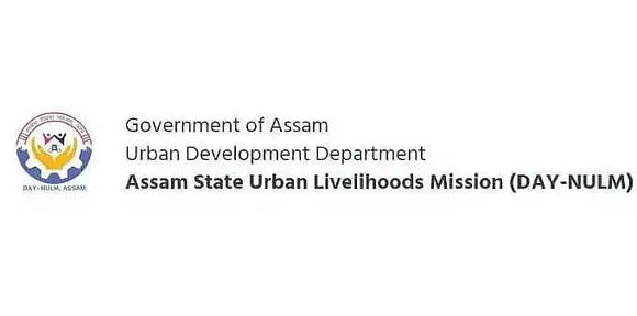 ASULMS Dibrugarh Recruitment 2021 - 01 Community Organizer Vacancy, Latest Jobs