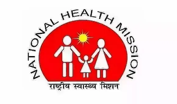 NHM Meghalaya Recruitment 2021 : IEC / BCC Consultant Vacancy, Job Openings