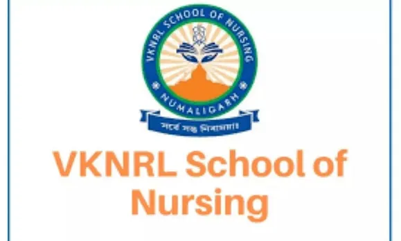 VKNRL School Of Nursing Admission 2021 – 3 Year GNM Course
