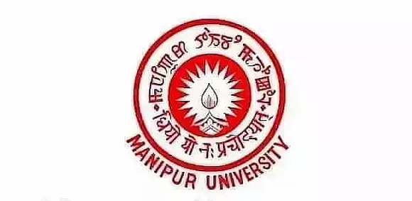 Manipur University Recruitment 2021: Project Fellow Vacancy, Job Openings