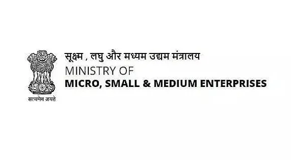 MSME Assam Recruitment 2021 - 22 Apprentice Vacancy, Latest Job Openings