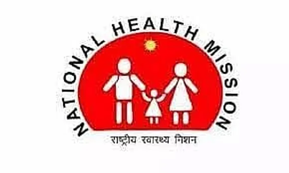 NHM Recruitment 2021 – 317 Vacancy, Online Application
