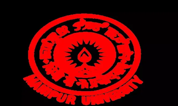 MIT Imphal Recruitment 2021- 4 Guest Faculty Vacancy