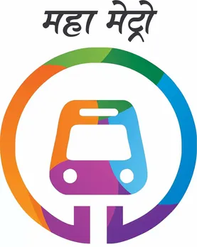 MAHA Metro, Recruitment 2021:  Director (Finance) ,  Latest Jobs