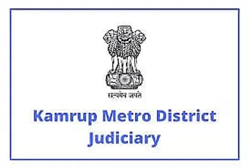 Kamrup Metro District Judiciary, Recruitment 2021:  02 Night Chowkidar 
Latest Jobs