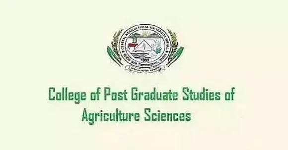 CPGSAS Meghalaya Recruitment 2021 - 01 Junior Research Fellow Vacancy, Latest Jobs