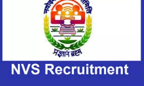 NVS Recruitment 2022 – Apply Online for 10 General Manager, Deputy Commissioner