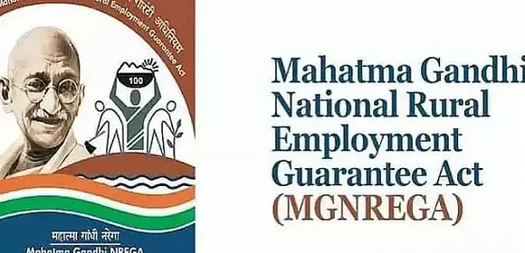 MGNREGA Sohra Recruitment 2021 - 01 Data Entry Operator Vacancy, Latest Jobs