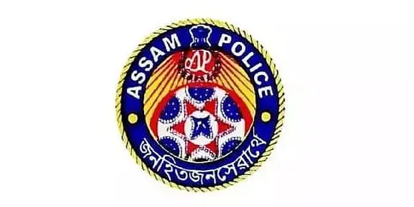 Assam Commando Battalions Recruitment 2021 : 320 Sub-Inspectors of Police Vacancy, Job Openings
