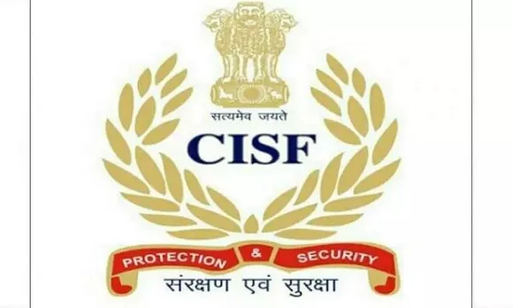 CISF Recruitment 2022: Head Constable (General Duty) Vacancy, Latest Jobs