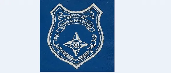 Mangaldai College Assam Recruitment 2021: Principal Vacancy, Job Openings
