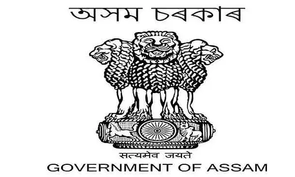Nagaon Judiciary Recruitment 2021 – Driver Vacancy, Latest Jobs