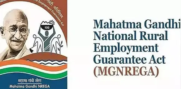 MGNREGA Meghalaya Recruitment 2022 - 01 Additional Programme Officer Vacancy, Latest Jobs