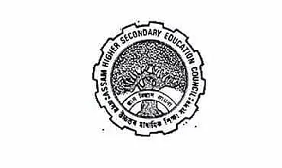 DSE Assam Recruitment 2022 -  Post Graduate Teacher, Job Openings