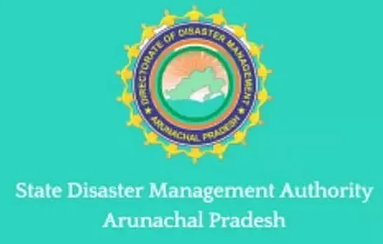 State Disaster Management Authority Arunachal Recruitment 2022 - Consultant Vacancy, Latest Jobs