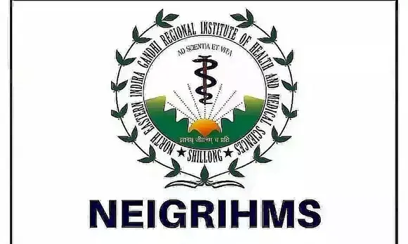 NEIGRIHMS Recruitment 2022: Dy. Medical Superintendent & Jr. Medical Officer Vacancy, Job Openings