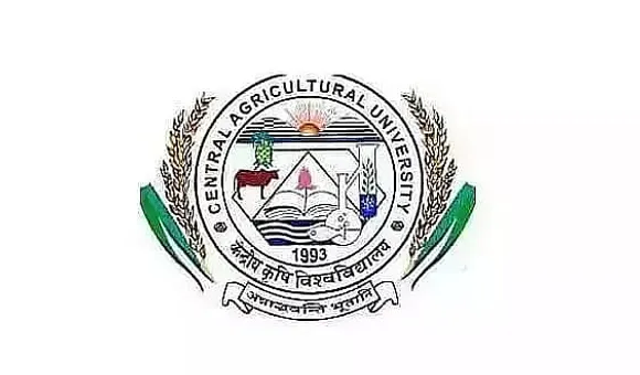 Central Agricultural University Recruitment 2022: System Analyst Vacancy, Job Openings